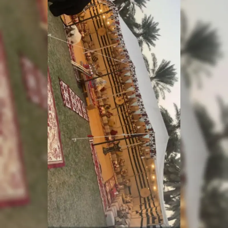 تجهيز أفراح وزفاف